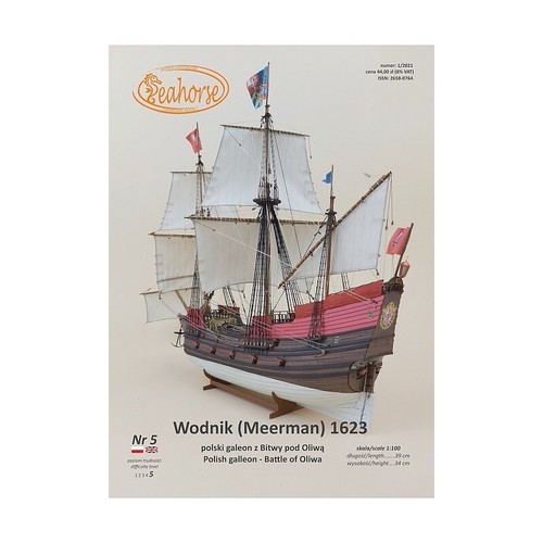 Card model kit - card,