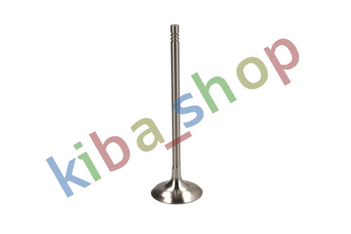 Intake valve 3215x5x1045 fits - intake,