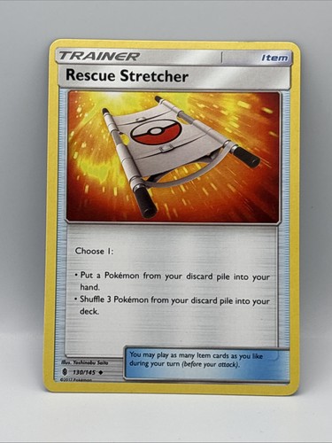 Rescue stretcher 130 - rescue,