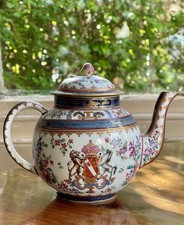 Antique Samson Of Paris