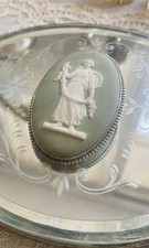 Vintage Large English Silver