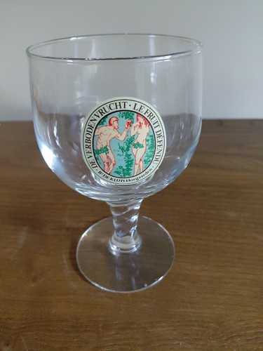 Hoegaarden beer glass - hoegaarden,
