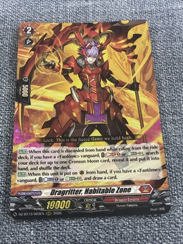 Cardfight vanguard dragritter - cardfight,
