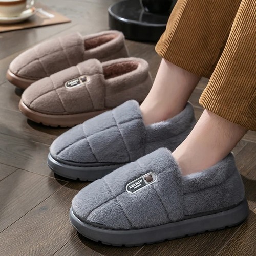 Mens womens winter slippers - mens,