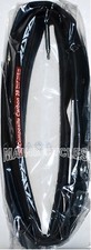 Tufo hicc tubular - x, all