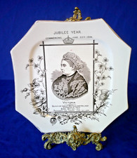 Antique commemorative plate - antique,