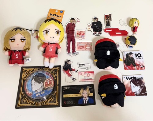 Haikyuu kozume kenma plush - kozume,