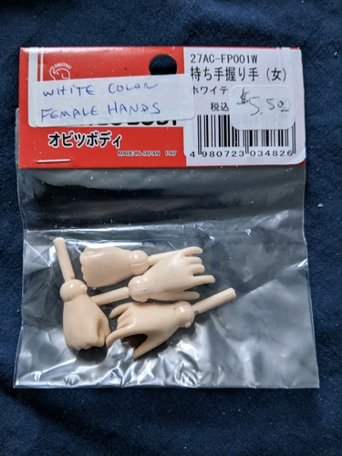 Obitsu body 27cm pair of - obitsu,