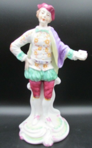 Spode figure figurine