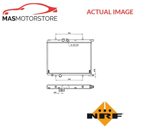 Engine cooling radiator - engine,