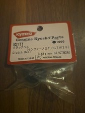 Clutch Bell For Kyosho Inferno