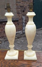 A Pair Of Matching Marble