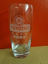 🎄☃️  4 x Tsingtao