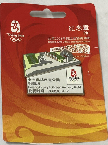 2008 beijing olympic pin - beijing,