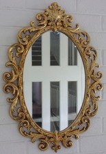 Vintage gold baroque wall - gold,