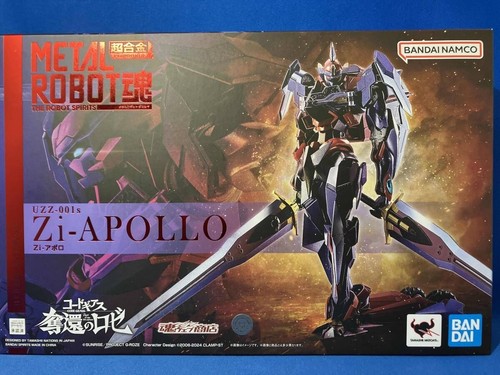 Metal robot spirits side kmf - robot,