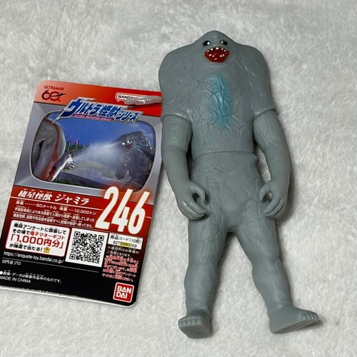 Bandai ultra monster series - bandai,