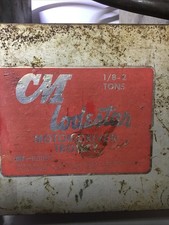 Lodestar motor driven - cm,