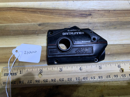 Shimano baitrunner 4500 surf - shimano,