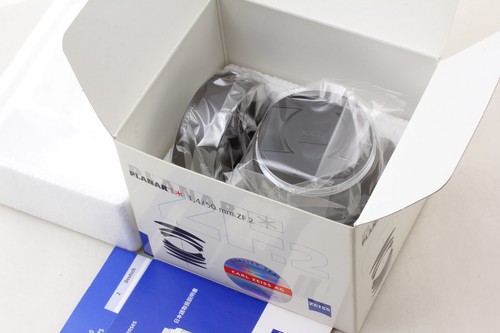 Reserved unused box - ⏯️reserved[unused, in