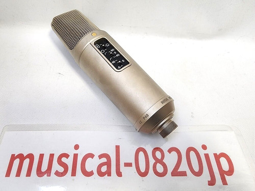 Rode nt2 condenser - rode, nt2-a