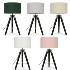 Black Wood Tripod Table Lamp Base Fabric Lampshade Living Room Bedside Lighting