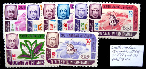 South arabia 1966 - arabia,