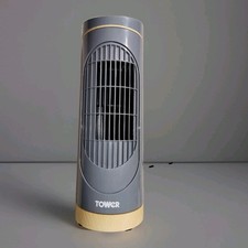Desk Fan Tower Scandi 15" Tower Fan Grey  Pine Veneer Good condition T628000