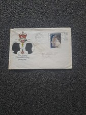 The Royal Silver Wedding First