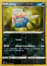 044/073 INKAY REVERSE HOLO