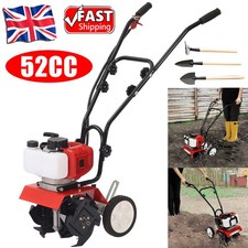 52cc Petrol Cultivator