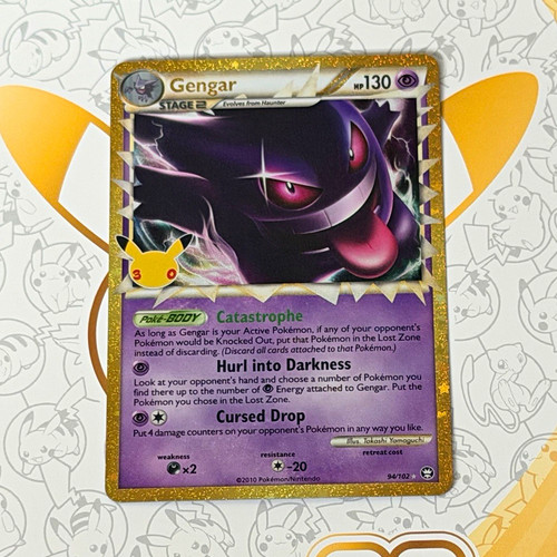 Pokemon 30th anniversary