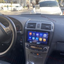 For Toyota Avensis 2009-2015