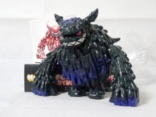 Kaiju for Grownups Magman 100 Limited Figure Touma Card Header Wonderwall Sofubi