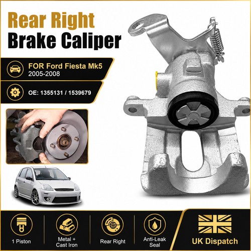 For ford fiesta - for, brake