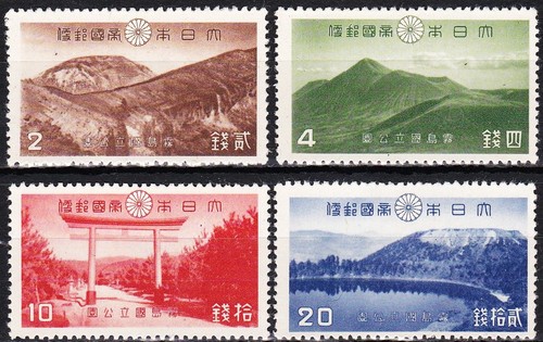 Japan 308 311 mnh - japan,