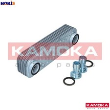 OIL COOLER ENGINE OIL 7730166 FOR LAND ROVER DEFENDER/Cabrio/Pick/Up/Station