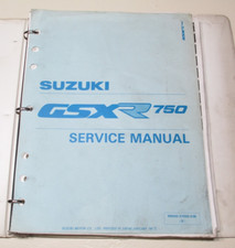 1988 88 Suzuki GSXR 750 OEM