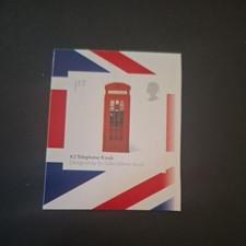 PM16 2009 Sg2911 Telephone Kiosk 1st class booklet stamp.mnh
