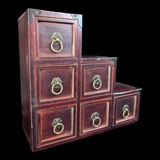 Vintage Japanese “Step”