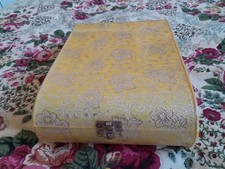 Vintage Gold Silver Lurex Plastic Jewellery Keepsake Box Hinged Lid