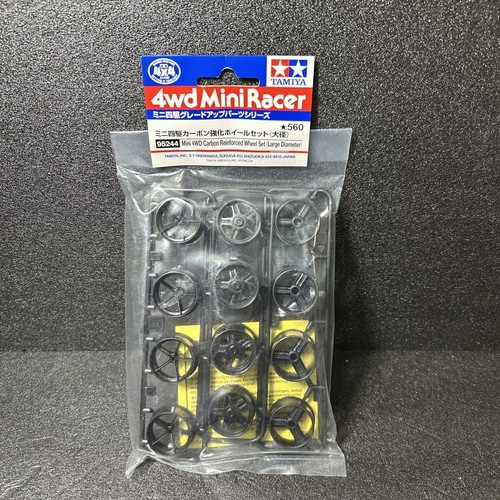 Tamiya 95244 mini 4wd - 4wd, carbon