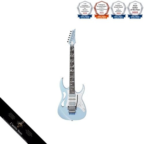 Ibanez steve vai model - vai,