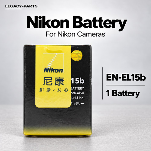 Genuine nikon el15b battery - nikon, en-el15b