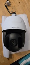 Hikvision DS-2DE5432IW-AE (C)