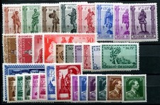 BELGIUM 1943 624-655 ** MINT YEAR COMPLETE (09609