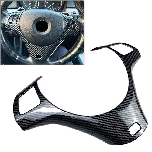 Carbon fiber steering wheel - carbon,