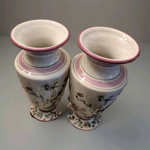 Laura ashley home vases - 2,