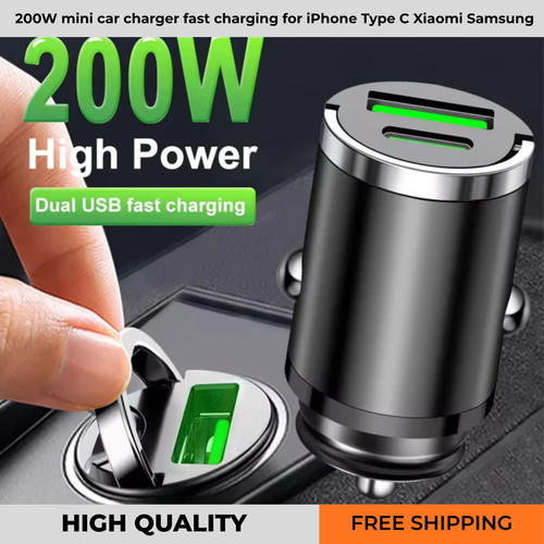 200w dual port - 200w,