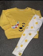 Unisex Pudsey Bear Outfit 6-9